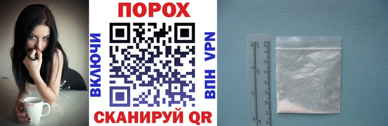 Купить где  Елабуга  Amphetamine 97% 