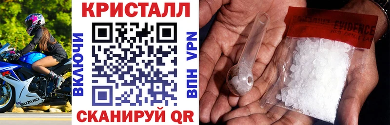 АМФ 98% Елабуга