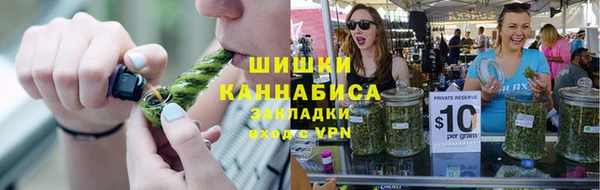твердый Липки