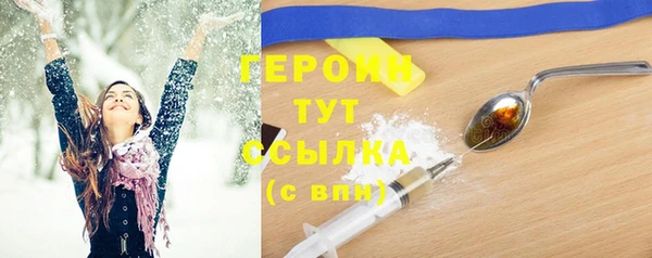 твердый Липки