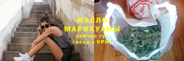 дживик Лиски