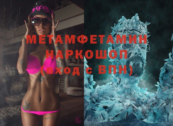 дживик Лиски