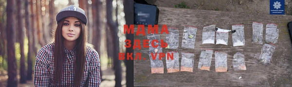 твердый Липки