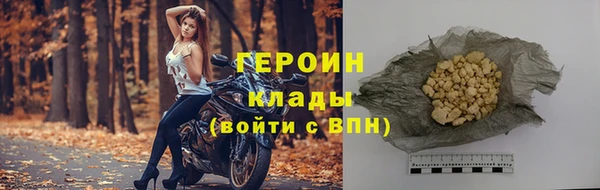 крисы Лабытнанги
