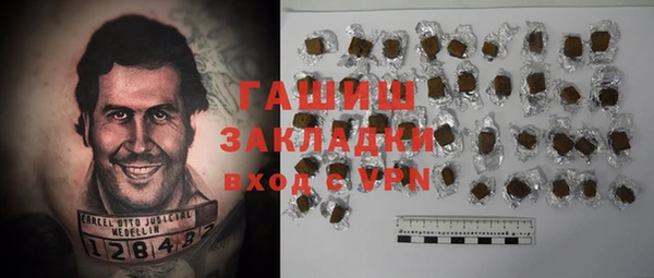 мдпв Лихославль
