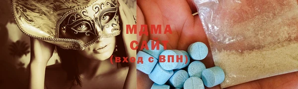 дживик Лиски