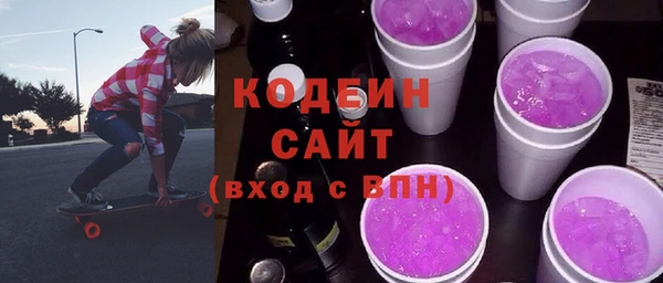 мдпв Лихославль
