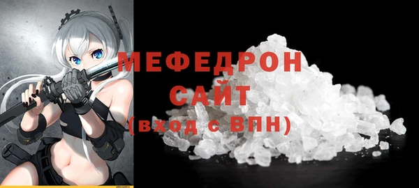 твердый Липки