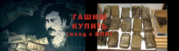 твердый Липки