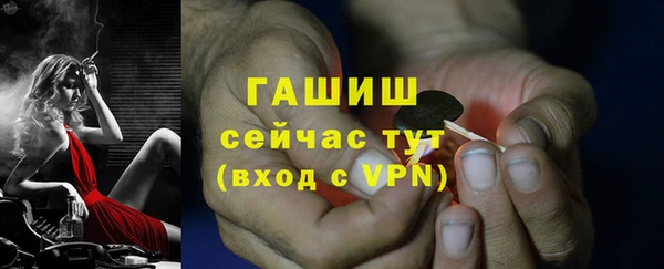 мдпв Лихославль