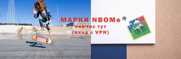 мдпв Лихославль