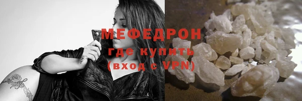 мдпв Лихославль