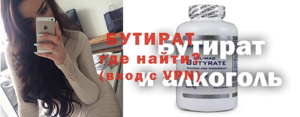 мдпв Лихославль