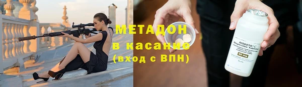 дживик Лиски