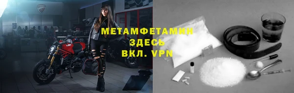 дживик Лиски