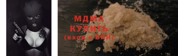 дживик Лиски