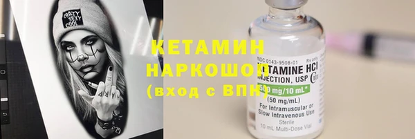 мдпв Лихославль