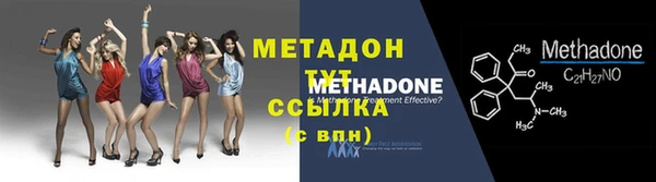 мдпв Лихославль