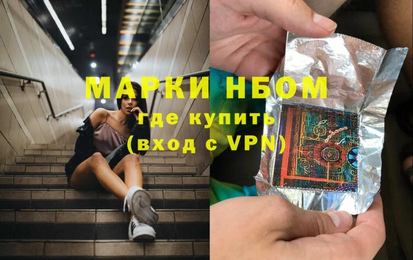 твердый Липки