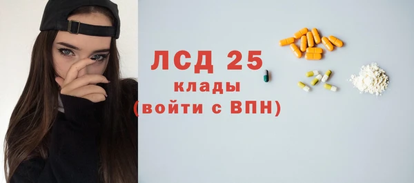дживик Лиски