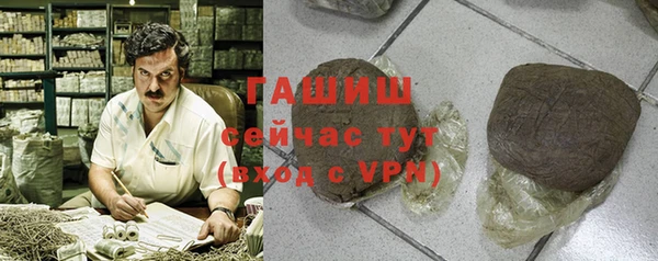 твердый Липки