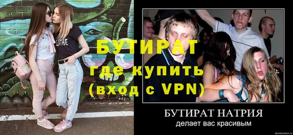 твердый Липки