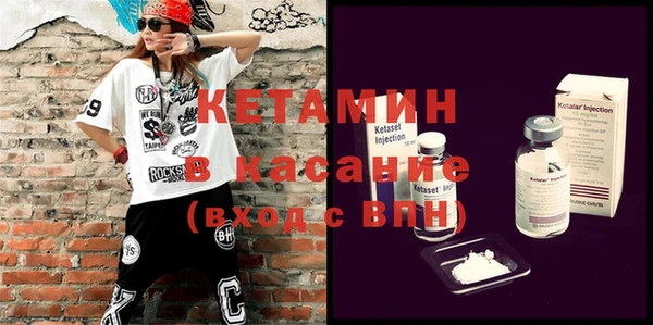 дживик Лиски