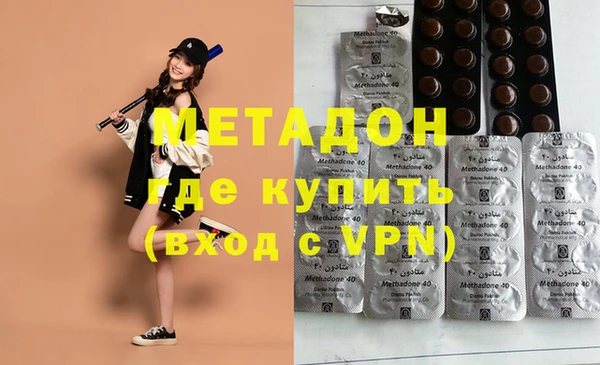 дживик Лиски