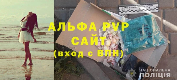 твердый Липки