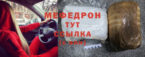 дживик Лиски