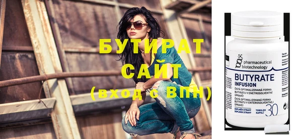 твердый Липки