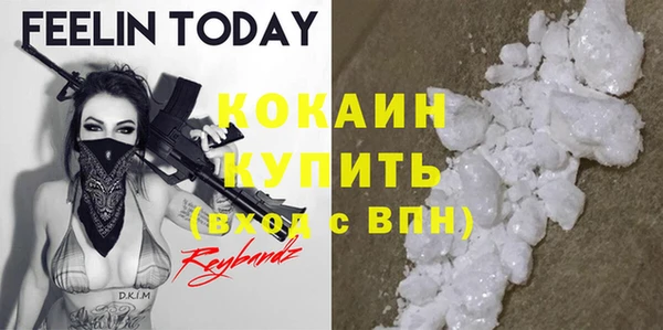 дживик Лиски