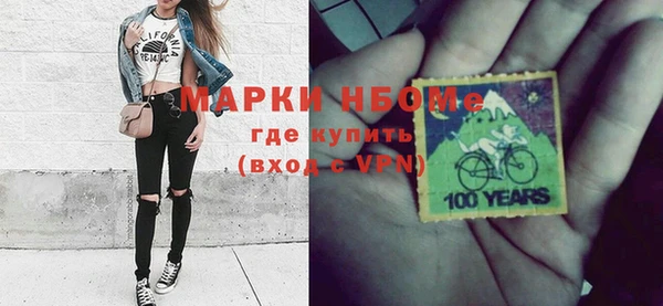 мдпв Лихославль