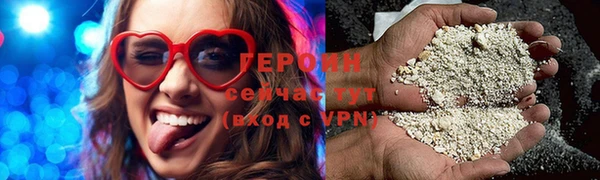 дживик Лиски