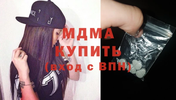твердый Липки