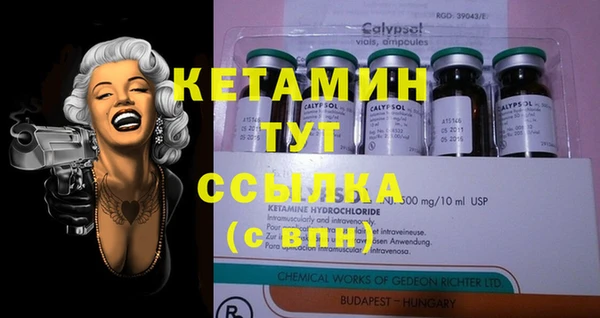 дживик Лиски