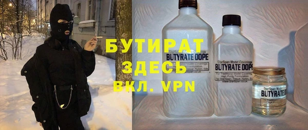 мдпв Лихославль
