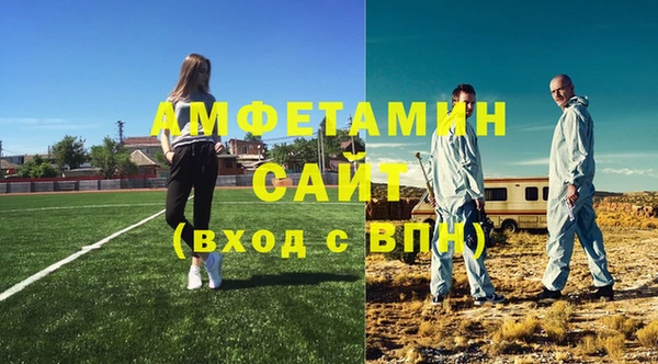 твердый Липки