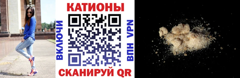 Купить Елабуга Меф VHQ
